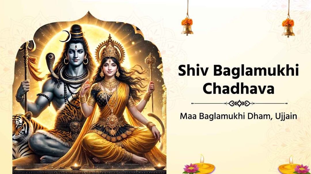 Shiv Baglamukhi Chadhava