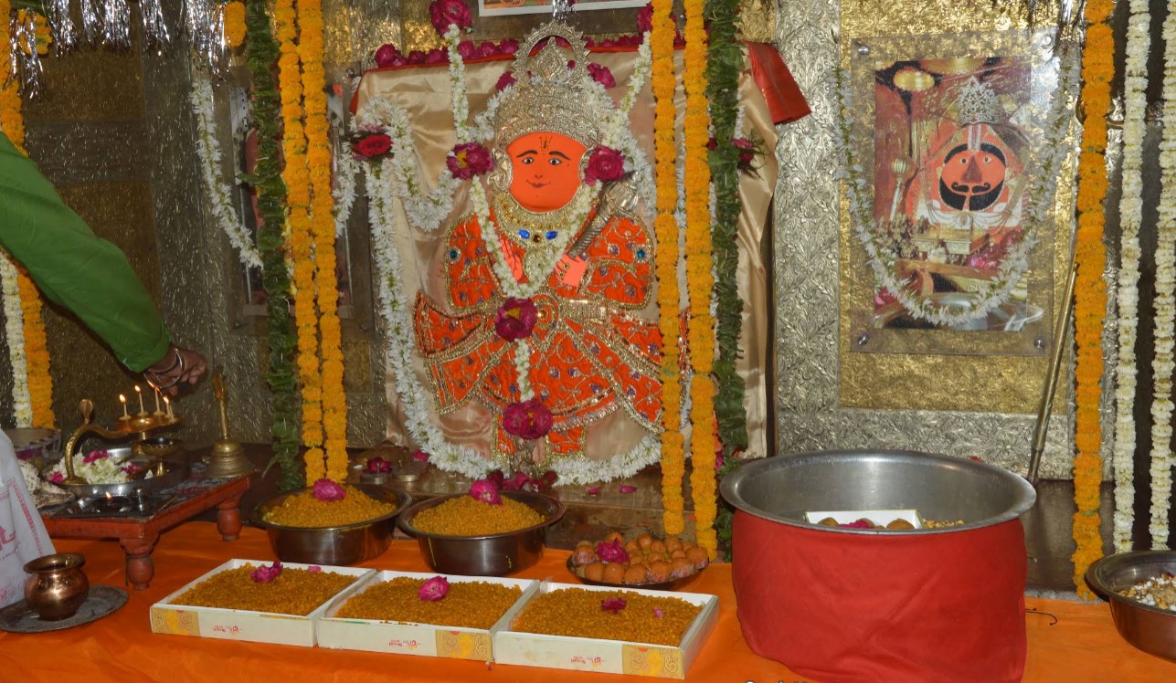 Gumandev Hanuman Mandir