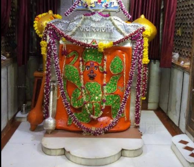 Ranjeet Hanuman Mandir Ujjain
